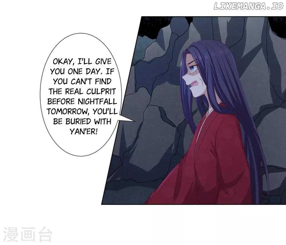 Rewrite My Fate chapter 39 - page 8